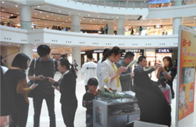 綠地房展會借助點(diǎn)點(diǎn)客微信互動工具實現(xiàn)成交